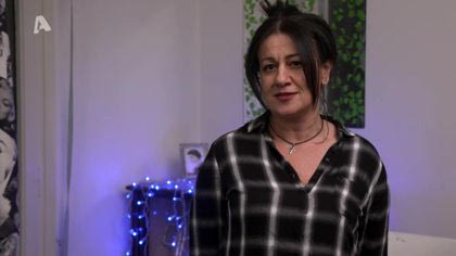 Η τέλεια θεία