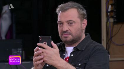 Χρήστος Φερεντίνος