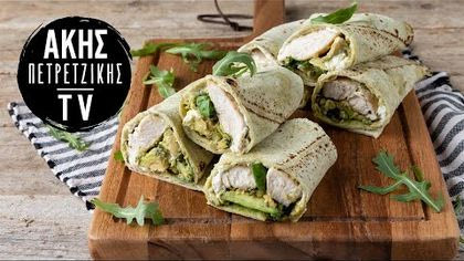 Burritos με κοτόπουλο και σάλτσα πέστο