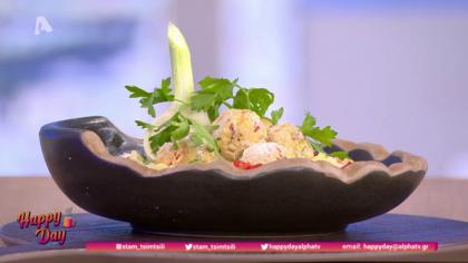 Ο Ζαν Λουί Καψαλάς μας μαγειρεύει γιουβαρλάκια κοτόπουλου