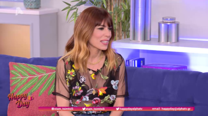 Μυρτώ Αλικάκη