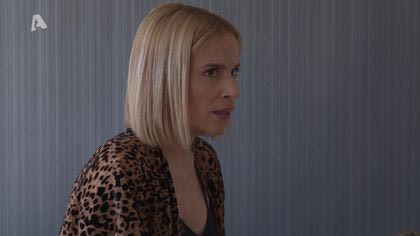 Σ1 – Επεισόδιο 133