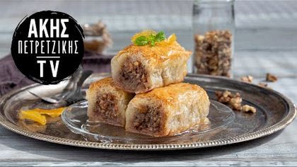 Γιαννιώτικο