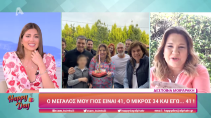 Happy news 06/05/21