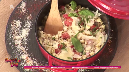 Ο Ζαν Λουί Καψαλάς μας μαγειρεύει μακαρόνια στο τηγάνι