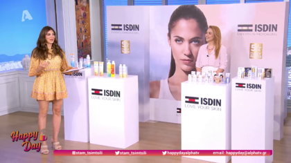 Αντηλιακό ISDIN