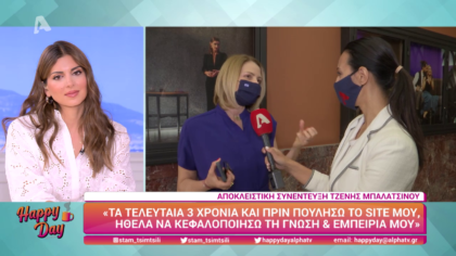 4 ισχυρές γυναίκες της δημοσιογραφίας μιλούν στο impact talk για τη δουλειά τους