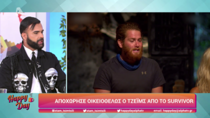 Περικλής Κονδυλάτος