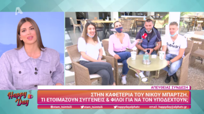 Happy news 20/05/21