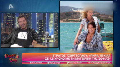 Happy news 21/05/21