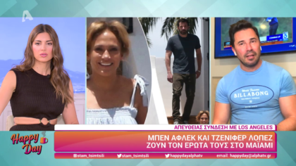 Happy news 25/05/21
