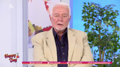 Ο πιο πολυταξιδεμένος άνθρωπος του κόσμου που μπήκε στο βιβλίο Γκίνες