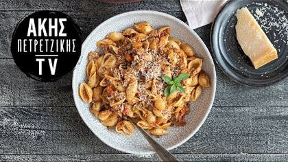 Ζυμαρικά αχιβάδες με κιμά