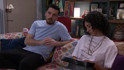 Σ8 – Επεισόδιο 91