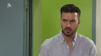 Σ5 – Επεισόδιο 196