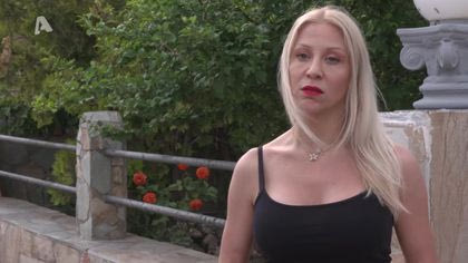 Η σύντροφος από τον Βορρά