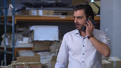 Σ5 – Επεισόδιο 200