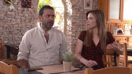 Σ5 – Επεισόδιο 201