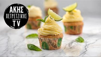 Mojito cupcakes