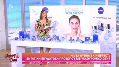 Nivea hydra skin effect