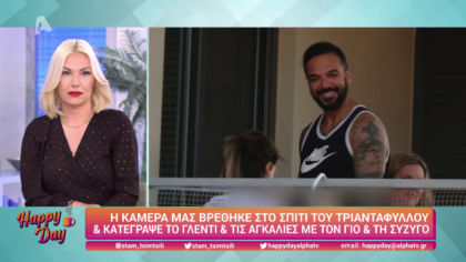 Το πρώτο υποβρύχιο μουσείο της Ελλάδας