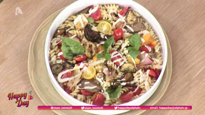 Ο Ζαν Λουί Καψαλάς μας μαγειρεύει καλοκαιρινή σαλάτα ζυμαρικών