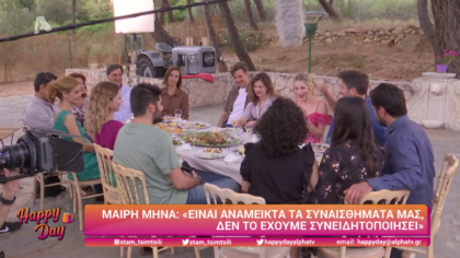 Backstage στο τελευταίο επεισόδιο της σειράς “Αγγελική”