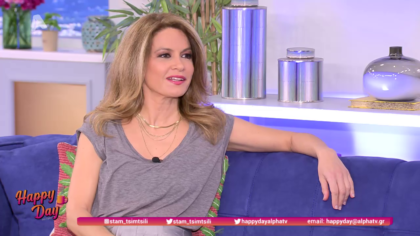 Μάριον Μιχελιδάκη