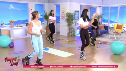 Γυμναστική σαν κανγκουρό