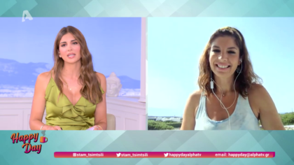 Μελίνα Ζαχαράκη