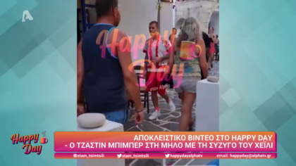 Happy news 28/06/21