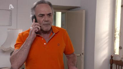 Σ5 – Επεισόδιο 206