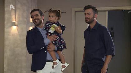 Σ5 – Επεισόδιο 208