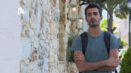 Δεύτερη ευκαιρία