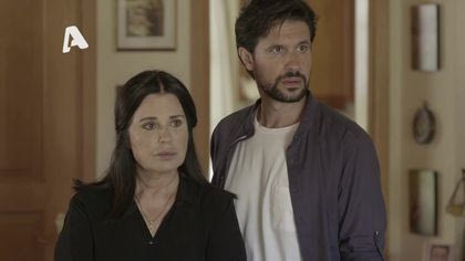 Σ1 – ΕΠΕΙΣΟΔΙΟ 3