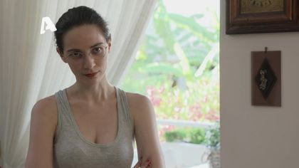 Έρωτας με διαφορά