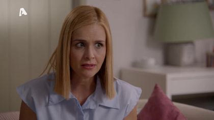 Σ1 – ΕΠΕΙΣΟΔΙΟ 2