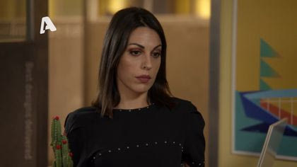 Σ1 – ΕΠΕΙΣΟΔΙΟ 4