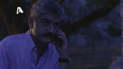 Σ1 – ΕΠΕΙΣΟΔΙΟ 11