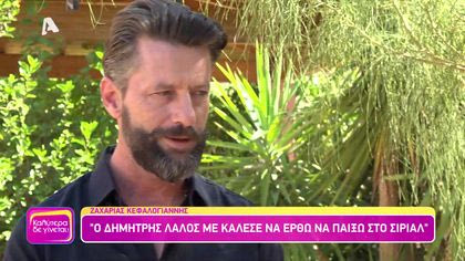 Στα γυρίσματα του Σασμού