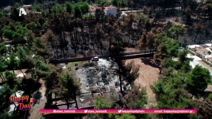 Ιπποκράτειος Πολιτεία