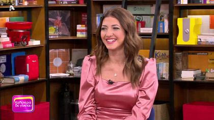 Μαριάνθη | Bachelor