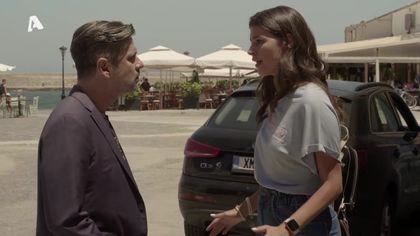 Σ1 – ΕΠΕΙΣΟΔΙΟ 22