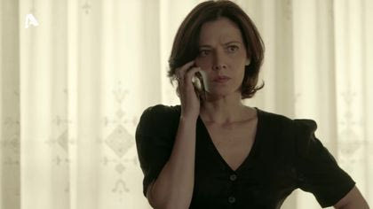 Σ1 – ΕΠΕΙΣΟΔΙΟ 24