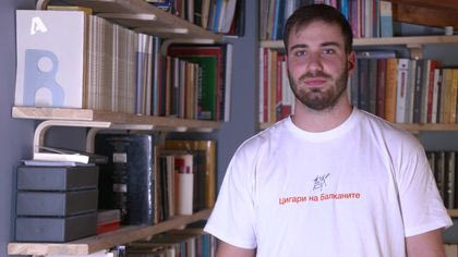 Πατέρας στα 20