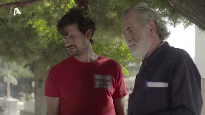 Σ1 – ΕΠΕΙΣΟΔΙΟ 27