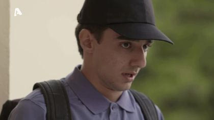 Σ1 – ΕΠΕΙΣΟΔΙΟ 29