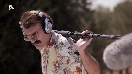 Σ1 – ΕΠΕΙΣΟΔΙΟ 20