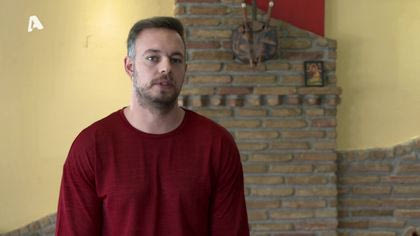 Το κορίτσι του φίλου μου