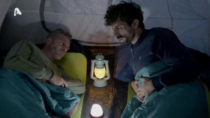 Σ1 – ΕΠΕΙΣΟΔΙΟ 21